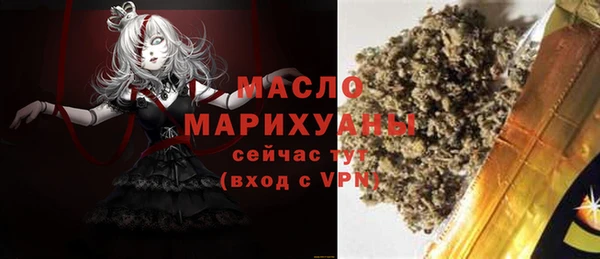 скорость Новодвинск