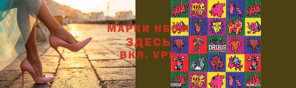 скорость Новодвинск