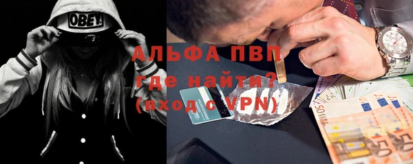 скорость Новодвинск