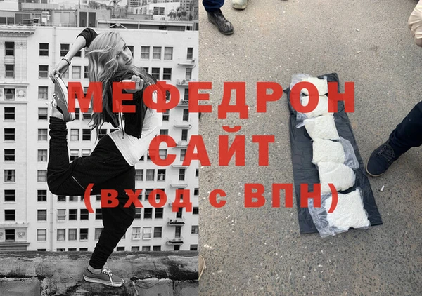 скорость Новодвинск