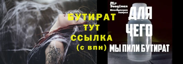 скорость Новодвинск