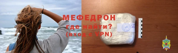 скорость Новодвинск