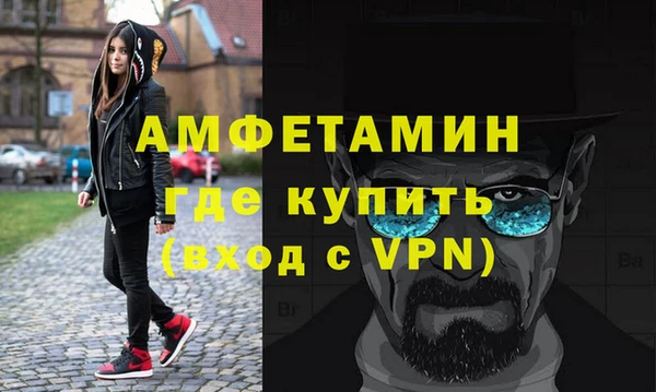 скорость Новодвинск