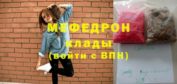 скорость Новодвинск