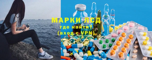 скорость mdpv Новокубанск