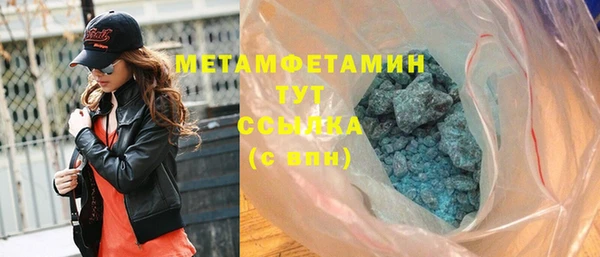 скорость Новодвинск