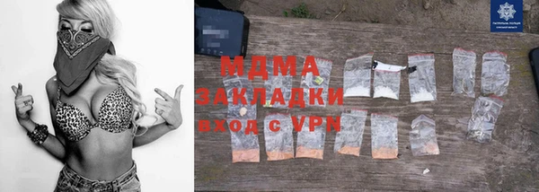 скорость Новодвинск
