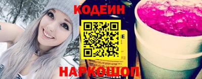 альфа пвп VHQ Старая Купавна