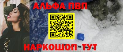 гашик Среднеуральск