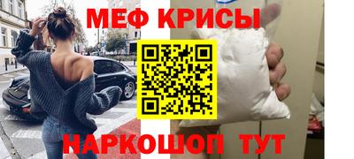 гашик Среднеуральск