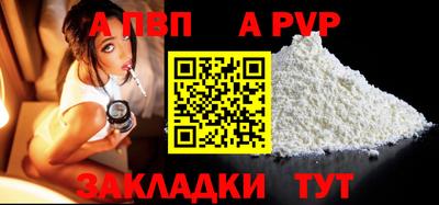 гашик Среднеуральск