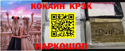 гашик Среднеуральск