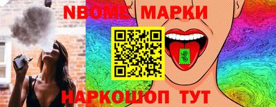 альфа пвп VHQ Старая Купавна