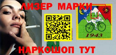 гашик Среднеуральск