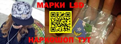 гашик Среднеуральск