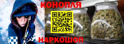 гашик Среднеуральск