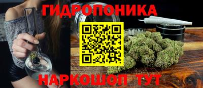 меф Ставрополь
