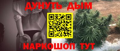 гашик Среднеуральск