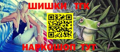 гашик Среднеуральск