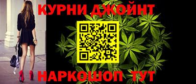 альфа пвп VHQ Старая Купавна