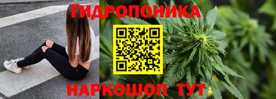 меф Ставрополь