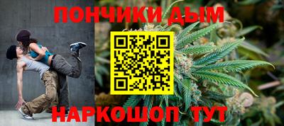 альфа пвп VHQ Старая Купавна
