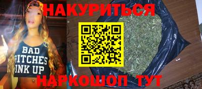 гашик Среднеуральск