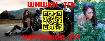 гашик Среднеуральск