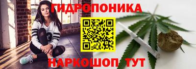 меф Ставрополь