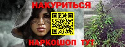 гашик Среднеуральск