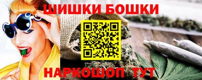 альфа пвп VHQ Старая Купавна