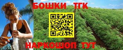 гашик Среднеуральск