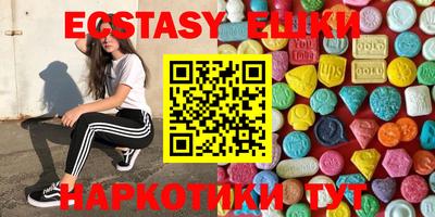 гашик Среднеуральск