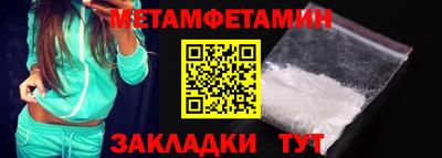 гашик Среднеуральск