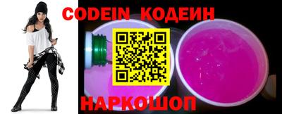 альфа пвп VHQ Старая Купавна