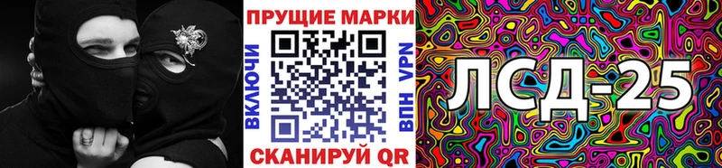 kraken ТОР  Шуя  Марки NBOMe 1,5мг 